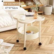 사이드 테이블 네잎클로버 이동식 유럽식 원형 미니 사이드 테이블 침대협탁 침대사이드테이블 거실테이블, 크림아이보리