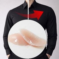 에이치디룩 티나지 않는 남자 어깨뽕 어깨뽕 패드