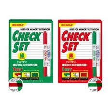 제브라 암기용 체크펜세트, 그린,+레드