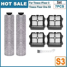 TINECO iFloor 3 Floor One S3 무선 습식 건식 바닥 세탁기 용 액세서리 휴대용 진공 롤러 브러시 Hepa 필터 예비 부품, as picture 6, 1개