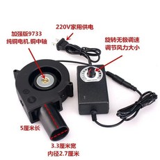 폐유 난로 열풍기 온실 보일러 사육장 농업용 온풍기, D. 속도 조절 팬