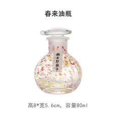 일본 수입 미즈노초 유리 양념병 간장 식초 유초병 누수방지, A. 스프링 오일 병  1개
