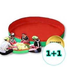 무지스 1+1 김장버무리 매트 그린 140cm, 2개