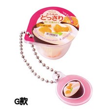 M.M小舖 BANDAI Tarami 果凍造型吊飾 轉蛋 扭蛋 全71款, 1個, G款/杏仁豆腐口味3Y131