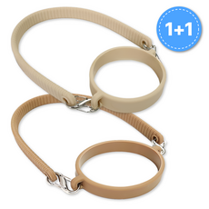 아이셀로 스타벅스 스탠리 호환 실리콘 텀블러 스트랩, 1세트, 베이지