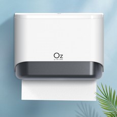 핸드타올 디스펜서 반투명 휴지걸이 핸드타올케이스 주방 욕실 화장실, 반투명핸드타올케이스_오렌지, 1개