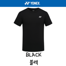 2026SS 요넥스 269TR001/002 배드민턴 기획티셔츠 단체 테니스 스쿼시 정구