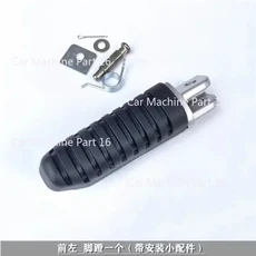 오토바이 전면 후면 왼쪽 오른쪽 페달 브래킷 레스트 발판 페그 액세서리 Benelli Leoncino 250, 04 Front left, 04 Front Left