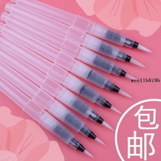 水彩筆勾線筆 自來水筆水彩畫筆軟筆美術生初學者寫生畫材儲水毛筆水彩筆勾線筆, 1個, 【自來水筆 現貨售賣 】大容量+透明筆身,【平或尖頭隨機1支不指定】+筆帽