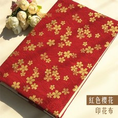 RAYRAYGO 錢麗【手工布書衣】燙金花布 可調節書衣 手帳書衣, 1個
