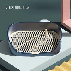 반려동물 실내 강아지 훈련 배변, 1개, 빈티지블루 40 x 30x11