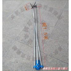 農業噴灌金屬搖臂噴槍 360度旋轉園林草坪澆水噴頭, 1個, 底座+三腿支架