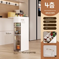 주방 틈새수납장 슬림 바퀴형 다용도 베란다 폭좁은 미니, AK.폭19cm일반사이즈4겹갈색