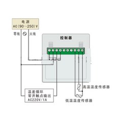 太陽能溫差控制器 雙探頭溫差迴圈泵控制開關 AC80V 240V 溫控器, 1個