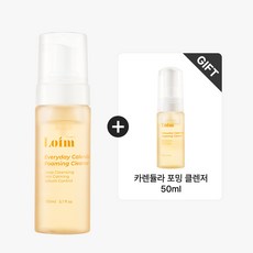 [로임스킨] 카렌듈라 포밍 클렌저 (50ml 추가 증정), 1개, 150ml