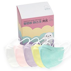 맘편히 새부리형 컬러 초소형 유아 키즈 마스크, 25매, 1개, 멀티컬러