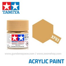 타미야 수성 아크릴 XF-93 라이트브라운 DAK1942무광