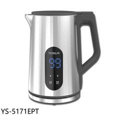 YENSUN 溫控電熱水壺 YS-5171EPT 精準控溫 食品級不鏽鋼 安全保溫, 圖片色, 1個, 2000ml