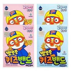 영케미칼 키즈밴드 뽀로로 표준 혼합 20매입 x2개, 혼합형20매입 - 2개