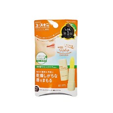 悠斯晶 Relip 護唇膏, 1個