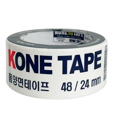 셀노바 두꺼운 폼 양면테이프 48mm 몰딩부착