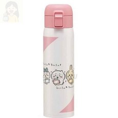 스텐 보틀 480ml 보온텀블러 보온보냉물통