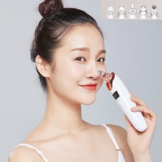 무선 진공 피지제거기 얼굴 코 블랙헤드 피지흡입기 압출기, 블랙, HY-9