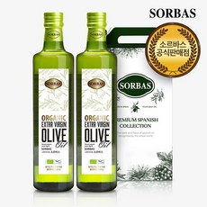소르바스 스페인산 최상급 냉압착 엑스트라버진 올리브오일 500mlx3병 고급선물세트