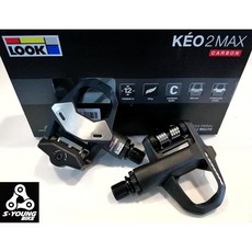 巡揚單車 -【LOOK】KEO 2 MAX CARBON 公路車踏板 碳纖維卡踏, 1個, 黑色