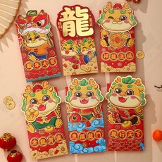 馬年3D造型紅包袋 過年立體燙金紅包 6件裝, 1個, 紅包-前翻蓋73-21大號（一包六入）