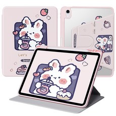 DUNNO 회전 가능 패턴 디자인 아크릴 아이패드 케이스, 1개, 2-Strawberry Rabbit