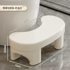 家用馬桶凳廁所蹲坑神器高顏值踩腳凳萌趣衛生間防滑加厚浴室凳子, 如圖