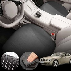 BMW E65 E66 740Li (02~08) N62 차량용 초슬림 통풍 시트 커버 블랙 2개 세트