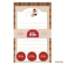 莫莫日貨 古川紙工 2025年7月新品 Kalita 合作款燙金信封信紙組 (共4款) 日本製精美信紙套裝, 1個, 03.Caramel coffee