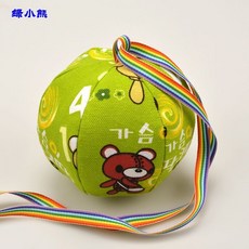 幼兒園流星球兒童親子解壓球圓形小沙包diy帶繩子手工六片布球 TXSV, 15釐米綠小熊【10安帆布+珍珠棉】, 1個
