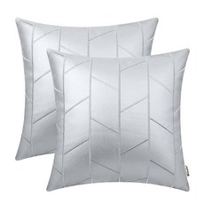 BRAWARM 인조 가죽 베개 커버 30.5 x 50.8cm12 20인치 그레이 요추 2팩 기하학적 자수 장식 쿠션 거실 소파 침대 가정용 184203, 실버 - 기하학 - a