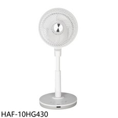 循環扇 多段風速可調高度 節能靜音設計, HAF-10HG430
