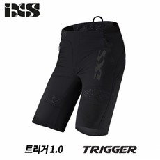 iXS 트리거 1.0 다운힐/엔듀로 레이싱 반바지 -블랙 (MTB 자전거 반바지)