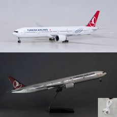 튀르키예항공 비행기 모형 다이캐스트 항공기 여객기 모형 B777-300ER 1:157, 고급형(소리인식 LED불)