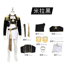 角色扮演服裝套裝 包含外套 裙子 褲子 抹胸 頸飾 腰飾 肩飾 肩帶, 米拉黑S(成人), 1個