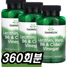 스완슨 레시틴 켈프 B-6 & 사이다 식초 타블렛, 360회분, 1개