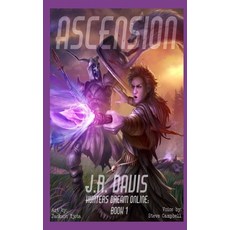 Hunter's Dream Online Book 1: Ascension Paperback, Independently Published