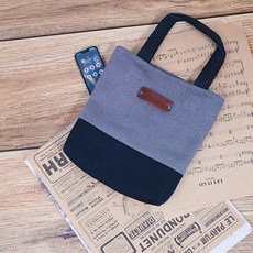 구체관절인형 악세사리 에코 백 가방 42cm MSD, 그레이 (가방만 인형없음), 1개