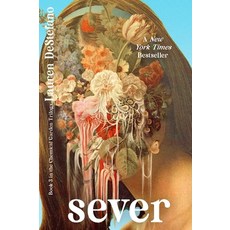 (영문도서)Sever: 15th Anniversary Edition Paperback, Simon & Schuster Books for ..., English, 9781665981972