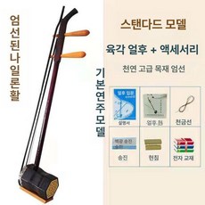 아쟁 현악기 해금 취미용 전통 악기 입문용 나일론 활 원통형, 1개