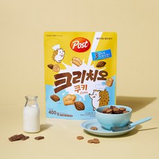 포스트 크리치오 쿠키 400g x2개입