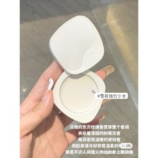 爾木萄 固體香水香氛膏 四種味道, 1個, PF01雪夜獨行少女