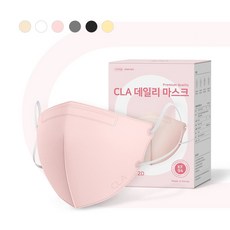 CLA 데일리 컬러 KF94 키즈마스크 새부리형 소형, 1개, 핑크