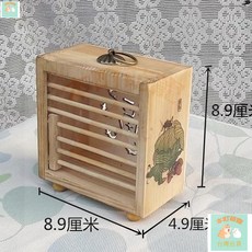 本町萌寵 高檔彩繪實木崑蟲蟈蟈飼養鳴叫盒蟈蟈籠子鳴蟲用品觀賞盒萌寵用品, 1個, 1個