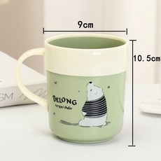 卡通漱口杯刷牙杯家用便攜可愛情侶杯學生宿舍洗漱家庭裝牙刷杯子, 綠色[1個]圖案隨機, 1個